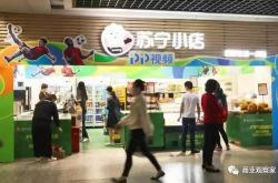 (1分钟教程)宿迁厂里最新招聘_哔哩哔哩